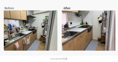 東京出張の整理収納サポート事例｜マンション2LDK・4人家族のお家を2日間で整えた収納ビフォーアフター