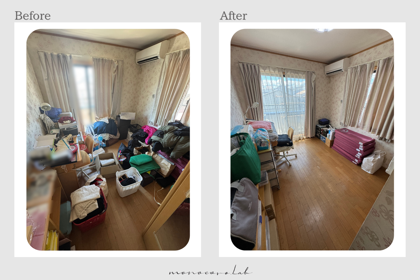 大阪 整理収納アドバイザー 長女の部屋収納実例 二世帯住宅お家丸ごと整理