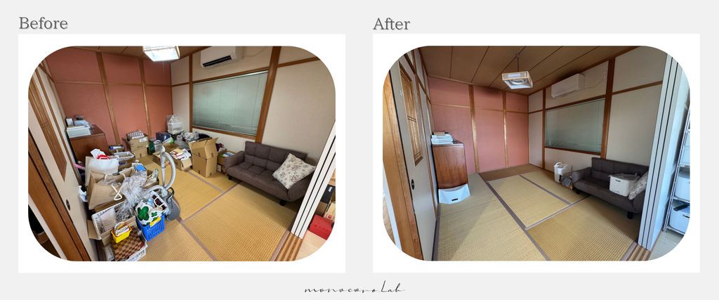 大阪 整理収納アドバイザーが和室を片づけたビフォーアフター