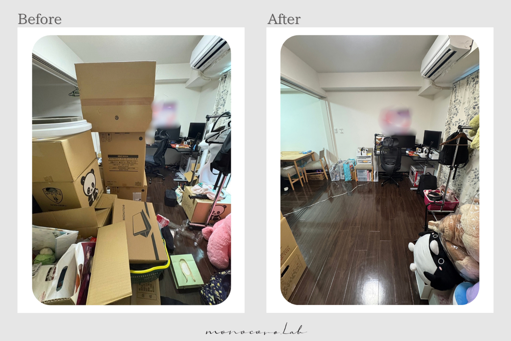 大阪 整理収納アドバイザーが床を片づけたリビング学習スペースのビフォーアフター
